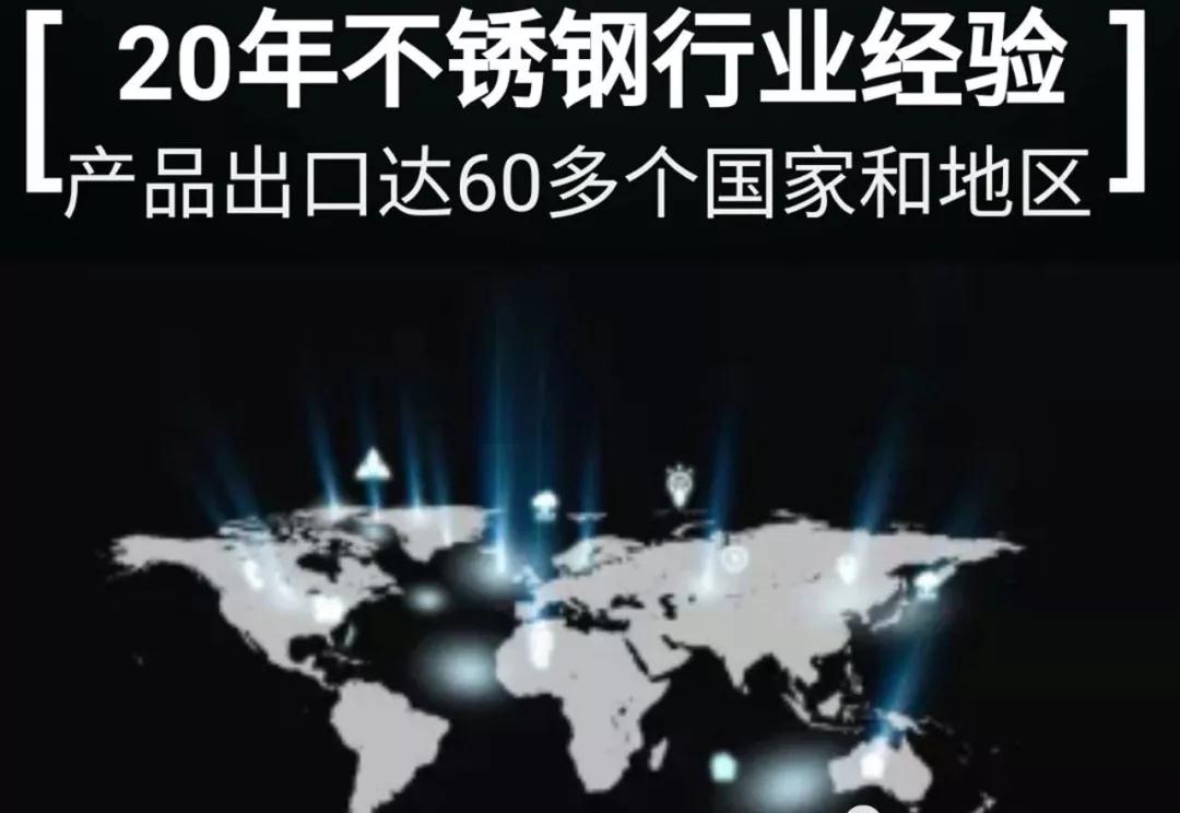 大連不銹鋼櫥柜定制